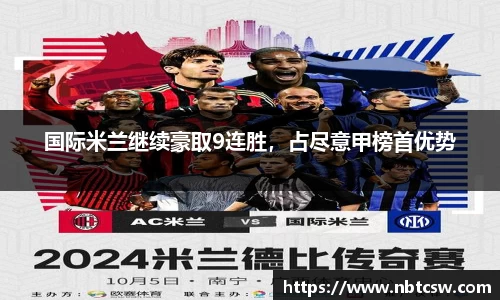 星空综合体育平台