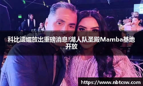 星空综合体育官方网站