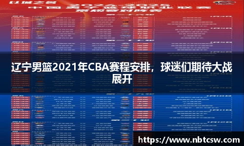 星空综合体育官方网站