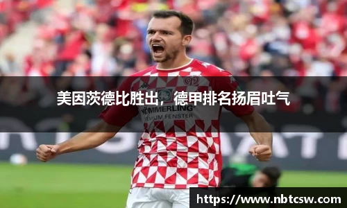 星空综合体育官网