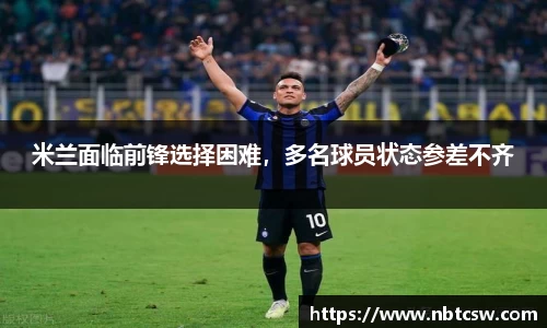 星空综合体育官方网站