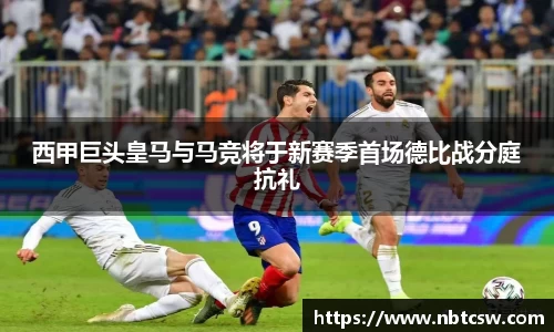 星空综合体育官方网站