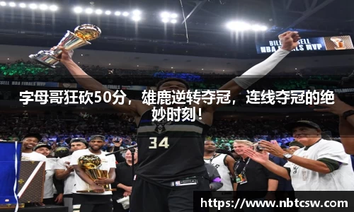 星空综合体育官网