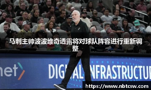 星空综合体育官方网站