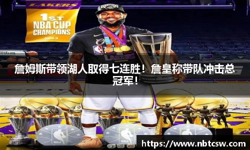 星空综合体育平台