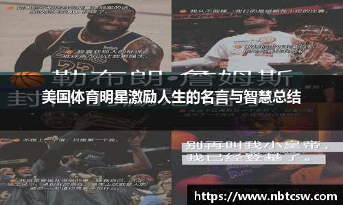 星空综合体育官方网站