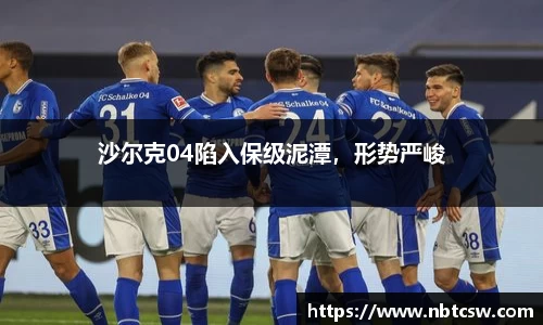 星空综合体育平台