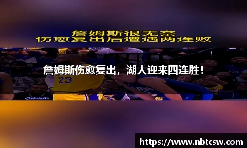 星空综合体育官网