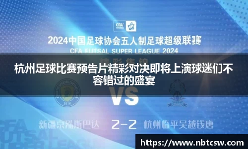 星空综合体育官网