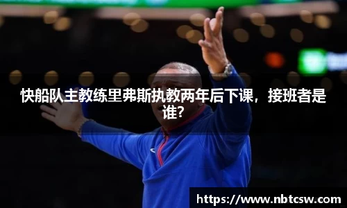 星空综合体育平台