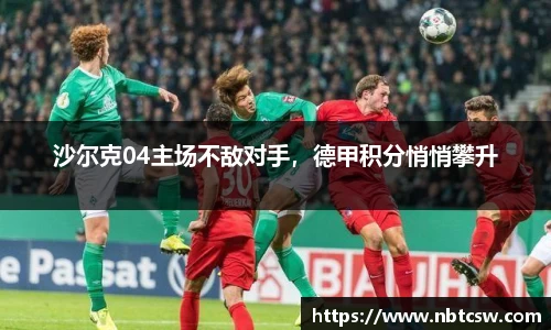 星空综合体育官方网站