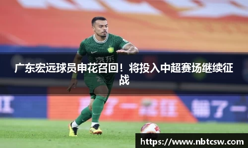 星空综合体育平台