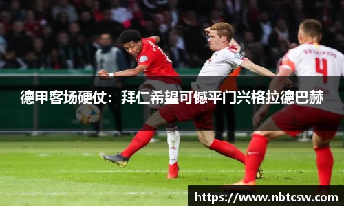 星空综合体育官方网站