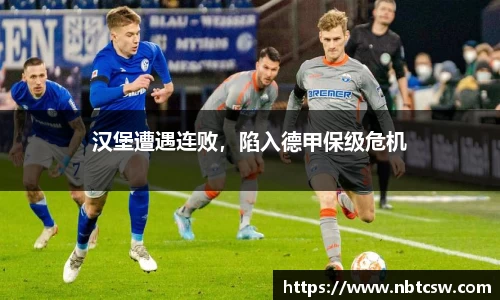 星空综合体育平台