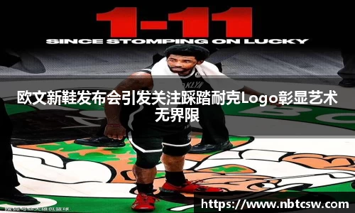 星空综合体育官网