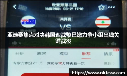 星空综合体育官网