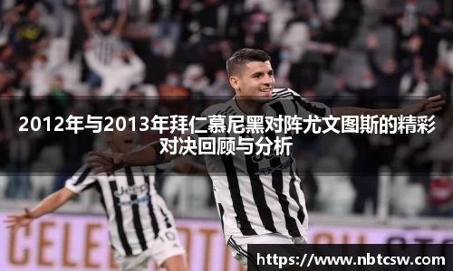 星空综合体育平台