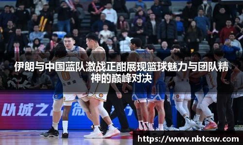 星空综合体育平台