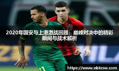 星空综合体育官网