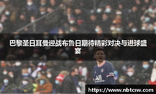 星空综合体育平台