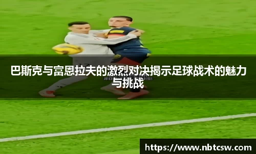 星空综合体育平台