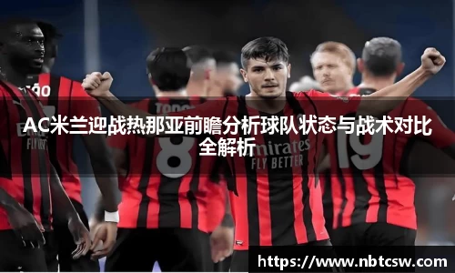 星空综合体育官网