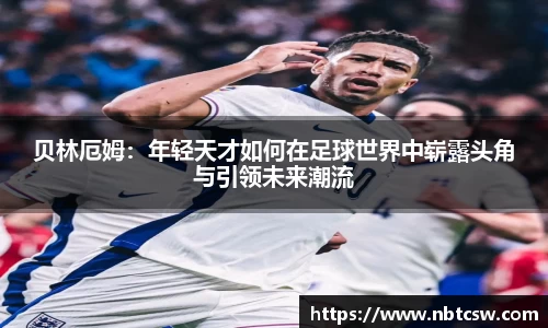 星空综合体育官方网站