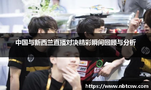 星空综合体育官网