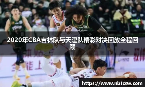 星空综合体育官方网站