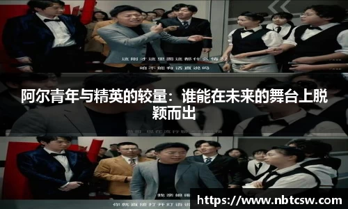 星空综合体育官网