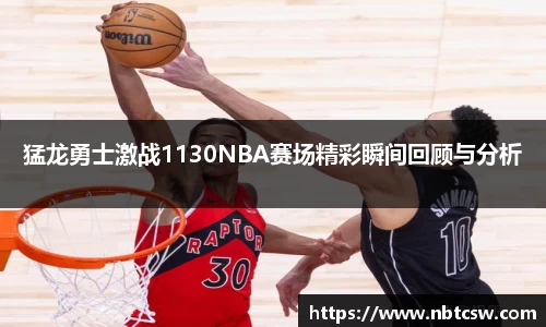 星空综合体育官网