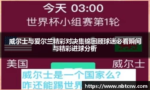 星空综合体育官方网站