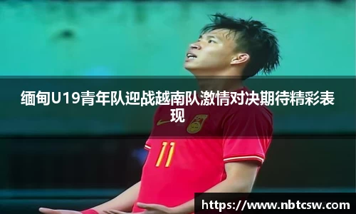 星空综合体育官网