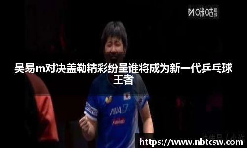 星空综合体育官方网站