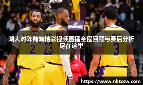 星空综合体育官网