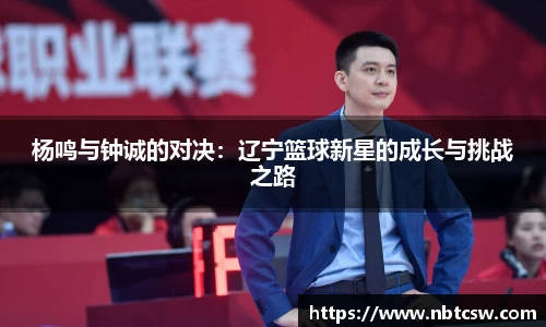 星空综合体育官网