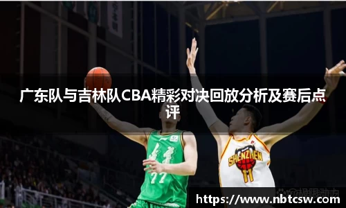 星空综合体育平台