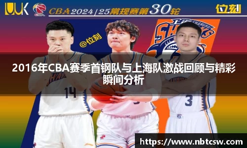 星空综合体育官方网站