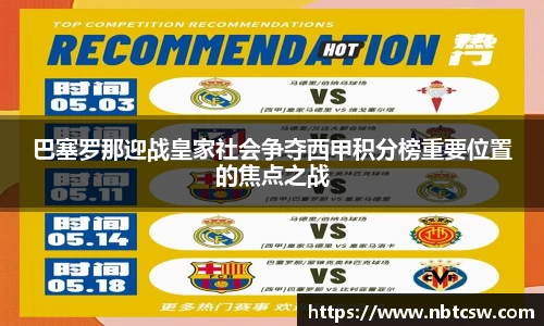 星空综合体育平台