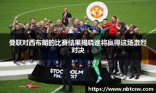 星空综合体育官网