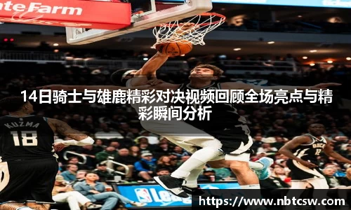 星空综合体育官方网站