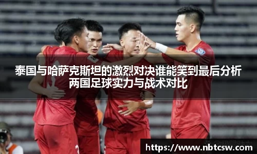 星空综合体育平台