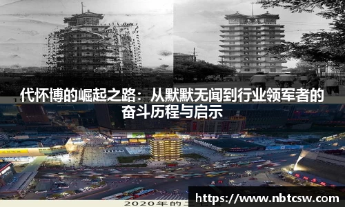 星空综合体育官网