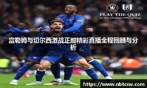 星空综合体育官网