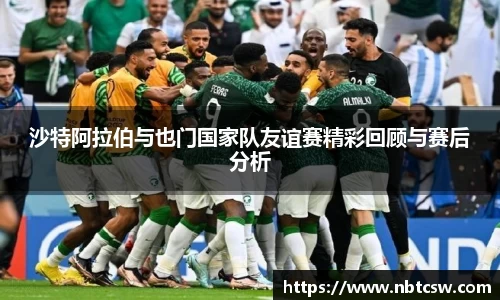 星空综合体育官方网站