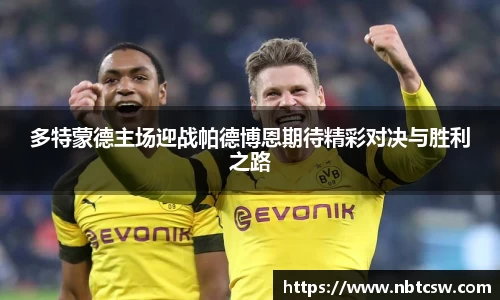 星空综合体育官网