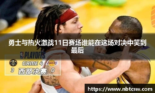 星空综合体育官方网站