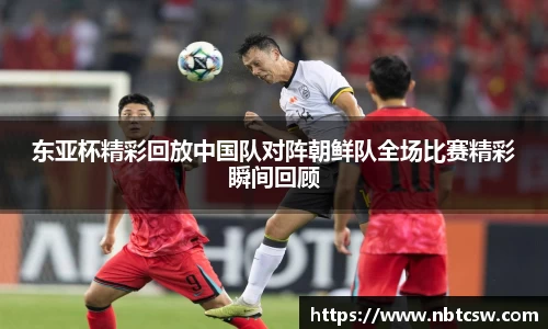 星空综合体育平台