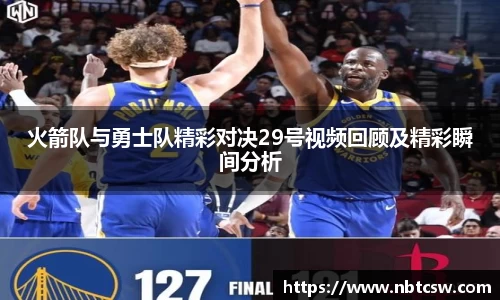 星空综合体育官方网站