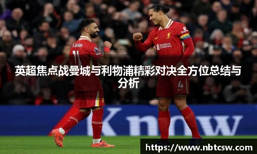 星空综合体育官方网站